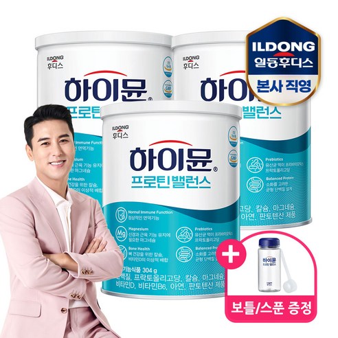 일동후디스 하이뮨 산양유 프로틴 밸런스