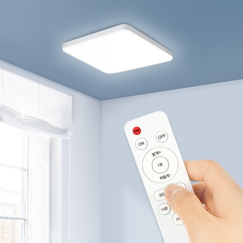 홈플래닛 LED 정사각 천장등 50W
