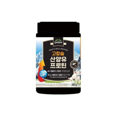 팔레오 고칼슘 산양유 프로틴