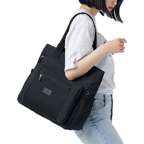 애드에딧 워즈 기저귀 숄더백