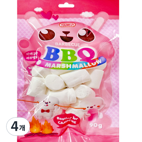 BBQ 바베큐용 머쉬멜로