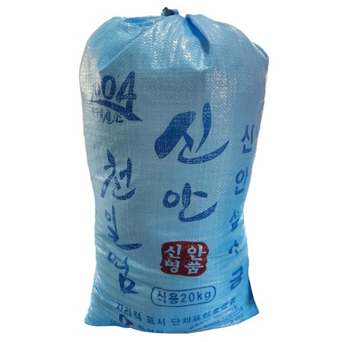 섬들의 고향 신안 국산 천일염