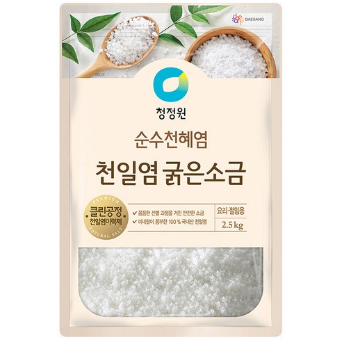 청정원 순수천혜염 천일염