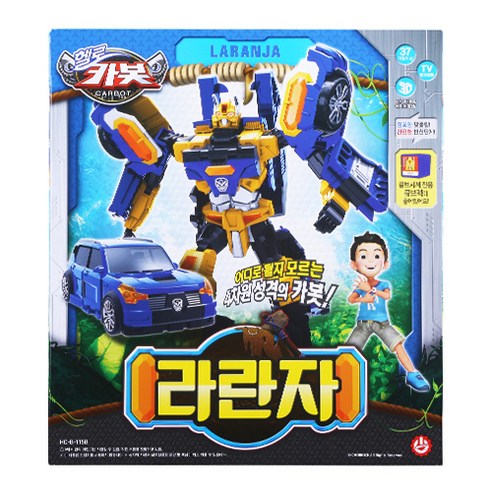 헬로카봇 라란자