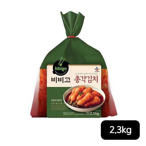 비비고 총각김치