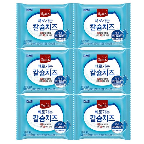 매일유업 뼈로가는 칼슘 치즈
