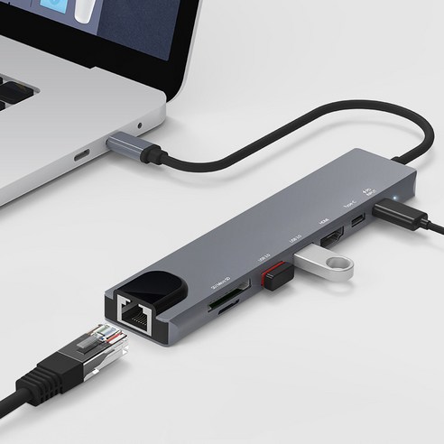 홈플래닛 8포트 USB3.0 이더넷 멀티허브