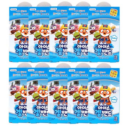 뽀로로 아이스겔 밴드 보습형
