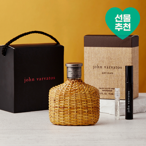 존바바토스 아티산 EDT