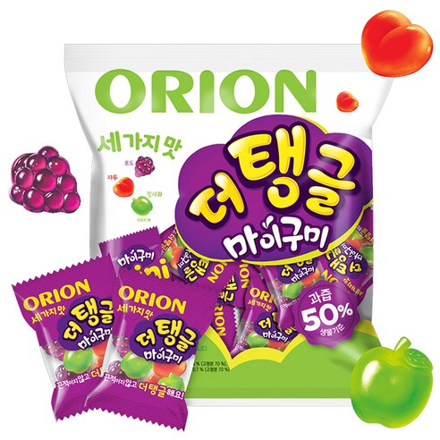 오리온 세 가지 맛 더 탱글 마이구미 츄잉젤리