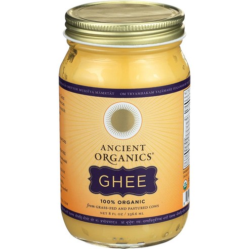 에인션트오가닉스 기