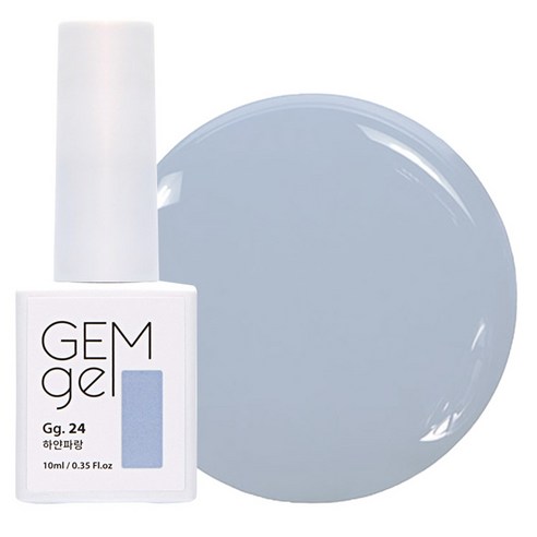 아이빛 네일아트 젬젤 컬러 젤네일 10ml, 24 하얀파랑