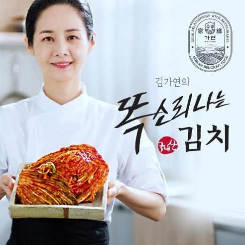 김가연의 똑소리나는 김치 포기김치 10kg
