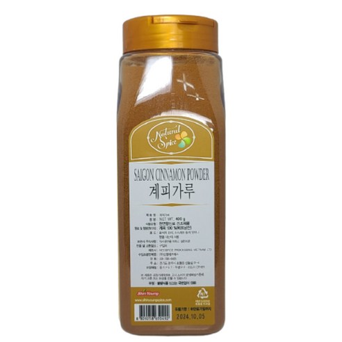 내츄럴스파이스 신영 계피가루, 400g