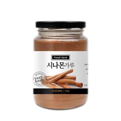 신선약초 시나몬가루, 150g