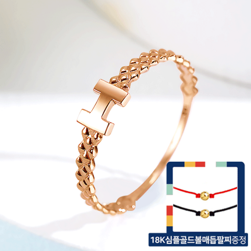 골드앤 14K 헤비스 반지 R10980 에이치라인