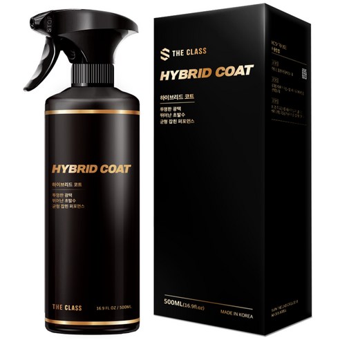 더클래스 하이브리드코트 유리막코팅제, 500ml