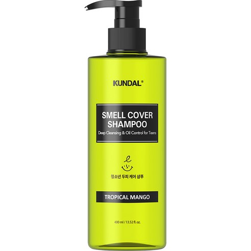 쿤달 올데이 스멜커버 청소년샴푸 트로피컬망고향, 400ml