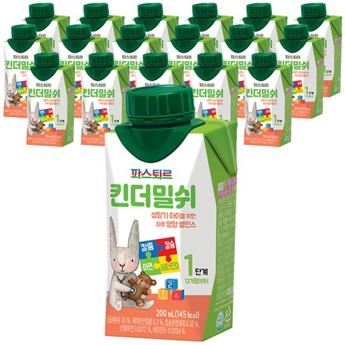 파스퇴르 킨더밀쉬 액상분유