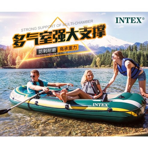 INTEX 래프팅용 고무보트 패들보트