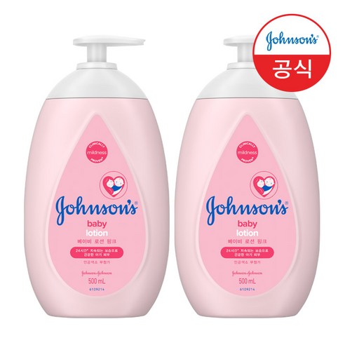 존슨즈베이비 로션 핑크