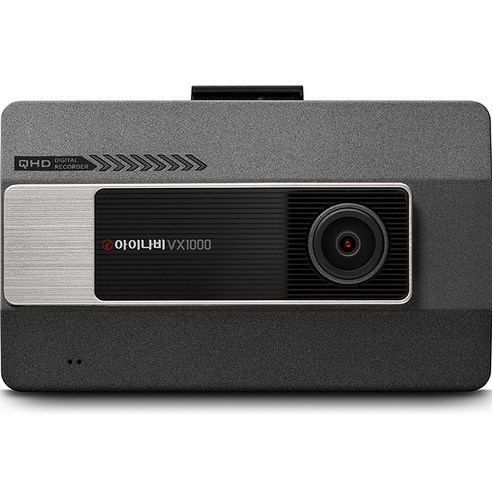 아이나비 QHD FHD 2채널 블랙박스 VX1000