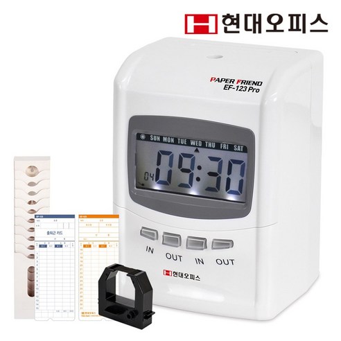 현대오피스 페이퍼프랜드 출퇴근기록기 EF-123
