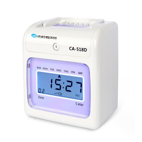 로드메일코리아 컴팩트 디지털 출퇴근기록기 CA-518D
