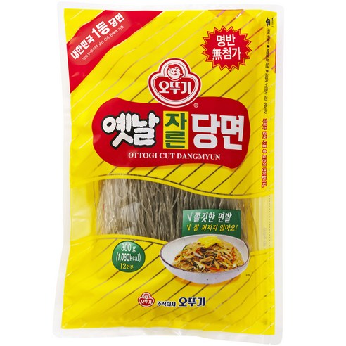 오뚜기 옛날 자른당면