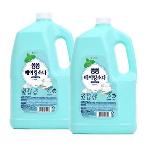 퐁퐁 주방세제 베이킹소다 용기