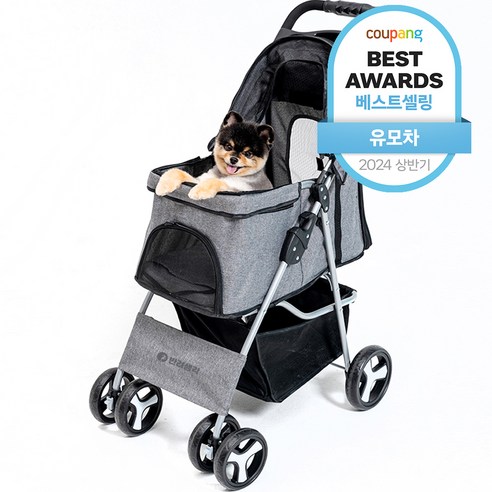 강아지 반려생각 디럭스 원터치 폴딩 유모차