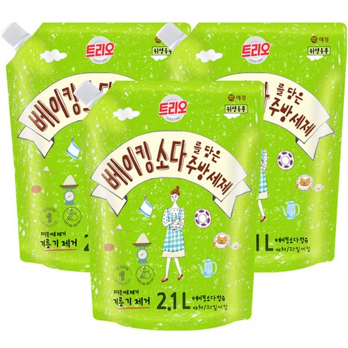 트리오 베이킹소다를 담은 주방세제