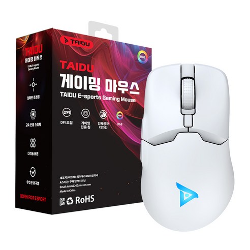 타이두 TSG608Pro 초경량 무선 블루투스 게이밍 마우스