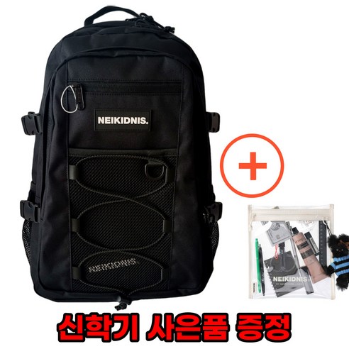 네이키드니스 메쉬 스트링 백팩 블랙