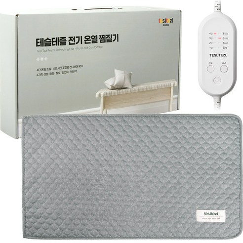 테슬테즐 황토 참숯 맥반석 옥 전기 온열 찜질기 Tes-G55