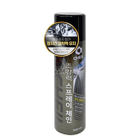 제일 초강력 스프레이 체인 500ml