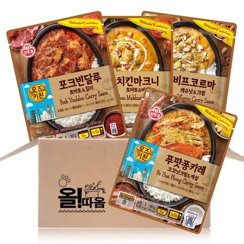 올따옴 오뚜기 오즈키친 카레 세트