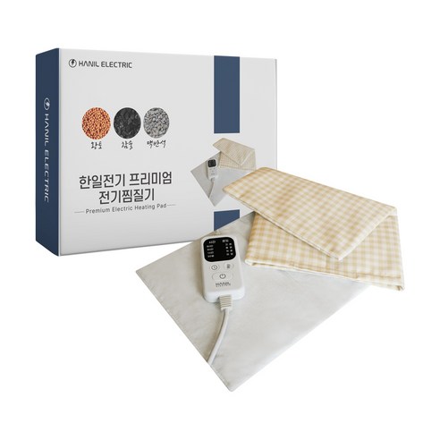 한일전기 황토 맥반석 참숯 온열 찜질기 미니 RVE-1000