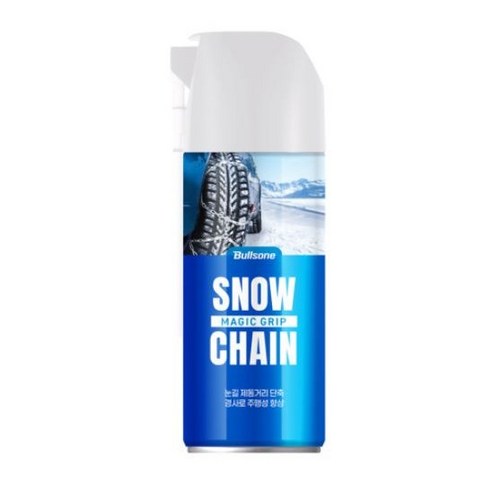 불스원 매직그립 차량용 스노우체인 300ml