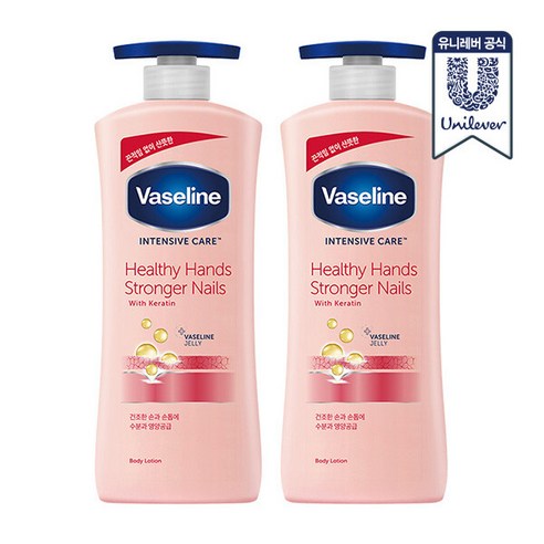 바세린 인텐시브 케어 헬씨 핸드 앤 스트롱거 네일 로션 600ml