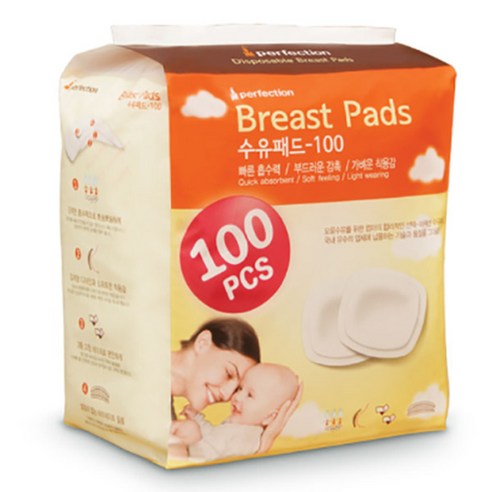 퍼펙션 수유패드