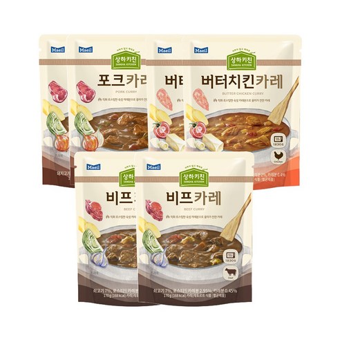 상하키친 카레 혼합세트