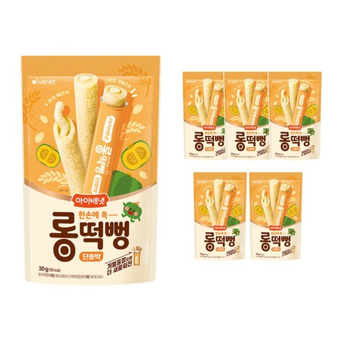 아이배냇 한손에 쏙 롱떡뻥