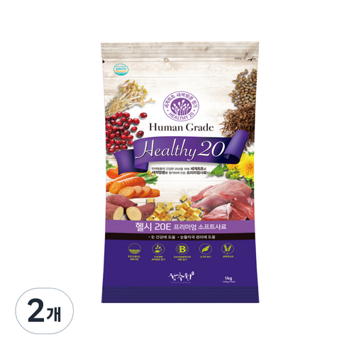 헬시20 습식 눈물 수제사료 닭 1kg