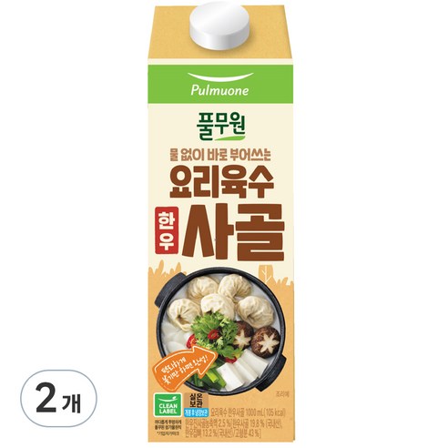 풀무원 요리육수 사골, 1L