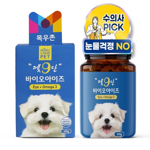 목우촌 펫9단 강아지 눈물 자국 눈 영양제 100g 바이오 아이즈
