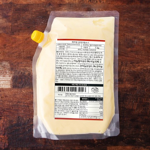파머빌 갈릭디핑 소스 1kg