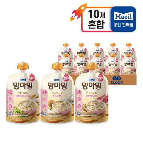 매일유업 맘마밀 안심이유식 12개월 3종 세트