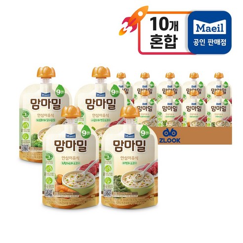 매일유업 맘마밀 안심이유식 9개월 4종 세트