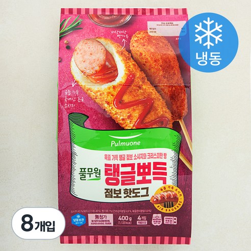 풀무원 탱글뽀득 점보 핫도그